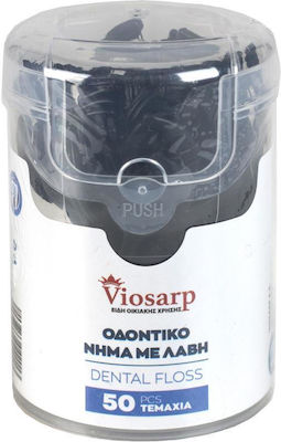 Viosarp Dental Floss with Handle 50pcs