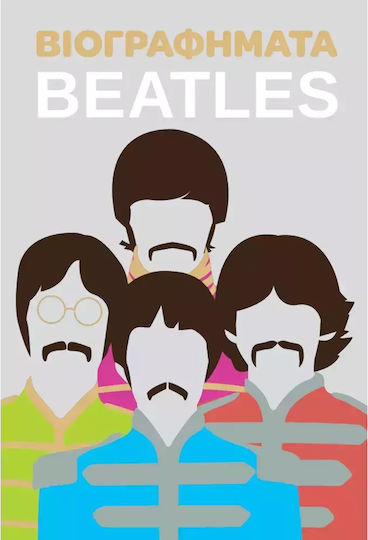 Βιογραφήματα - Beatles Βιογραφήματα - Beatles