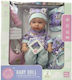 Zita Toys Σετ με Μωρό Κούκλα για 1.5+ Ετών 30 εκ.