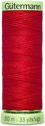 Gutermann Faden Nähen 156 30m