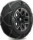 Konig Reflex Αντιολισθητικές Αλυσίδες Πάχους 9mm Επιβατικού Αυτοκινήτου 2τμχ