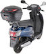 Givi Gestell für Suzuki Adresse