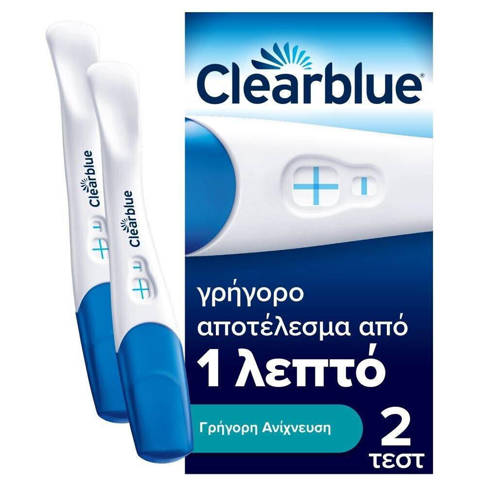 Clearblue 2τμχ Τεστ Εγκυμοσύνης