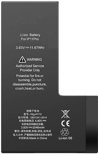 616-00660 Without Flex Cable Συμβατή Μπαταρία Αντικατάστασης 3046mAh για iPhone 11 ProiPhone 11 Pro.