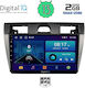 Digital IQ Sistem Audio Auto pentru Ford Fiesta 2005-2008 (Bluetooth/USB/AUX/WiFi/GPS/Android-Auto) cu Ecran Tactil 9"