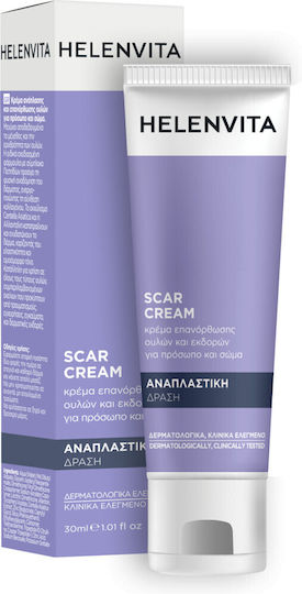 Cremă Hidratantă de Zi pentru Față cu Colagen și Centella Asiatica 30ml