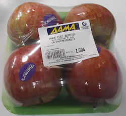 Μήλα Fugi Εισαγωγής (ελάχιστο βάρος 1,7Kg)