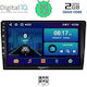 Digital IQ Car-Audiosystem 2DIN (Bluetooth/USB/WiFi/GPS) mit Touchscreen 9"