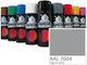 Mporazanis Σπρέι Βαφής Γκρι Signal Grey 400ml