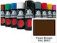 Mporazanis Spray Paint Brown Café Elaphi 400ml