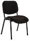 Chair Visitor Janisha in Black Color 53.5x59x77cm 1pcs