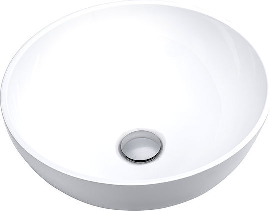 Turtl Επικαθήμενος Νιπτήρας Πορσελάνης 40x40cm Λευκός