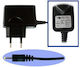 Volte-Tel Φορτιστής με Ενσωματωμένο Καλώδιο (Travel Mini VT27 for Mitsubishi M341i/M342i)