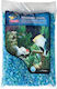 Flamingo Aquarium Gravel Аквариумни Почви / Субстрати 1кг