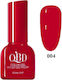 QBD Semi-Permanent Nail Polish 004 12ml 1pcs