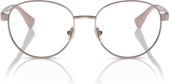 Ralph Lauren Дамски Метален Рамка за Очила Розово злато RA6057 9427
