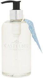 Castelbel Bară de Săpun 300ml Castelbel Bară de Săpun 300ml