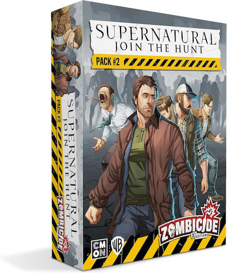 Επέκταση Παιχνιδιού Zombicide Supernatural για 1-6 Παίκτες 14+ Ετών (EN) Cool Mini Or Not
