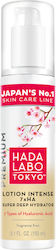 Hada Labo Tokyo Premium Lotion Day 50ml