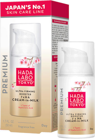 Hada Labo Tokyo Лек Дневен Крем за Лице с Хиалуронова Киселина 50ml