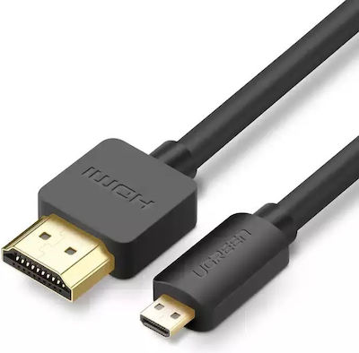 Ugreen HDMI 2.0 Kabel HDMI-Stecker - HDMI-Stecker 1m Schwarz