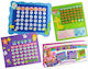 Jokomisiada Stickerei Creative Set
