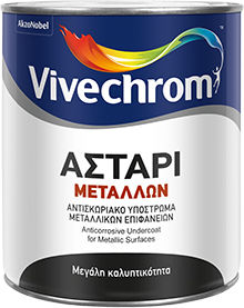Vivechrom Astari Metallon Αστάρι Κατάλληλο για Μέταλλο 0.75lt