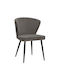 Mattia Dining Room Fabric Chair Anthracite 55x53x80cm