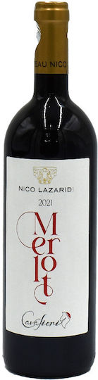 Nico Lazaridi Κρασί Merlot Ερυθρό Ξηρό 750ml