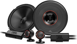 JBL Car Speaker Set 6.5" with 70W RMS (Woofer)