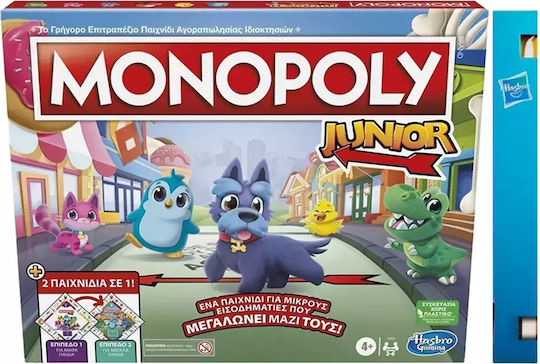 Spielzeugkerze Monopoly Junior 2 σε 1 für 4+ Jahre Hasbro