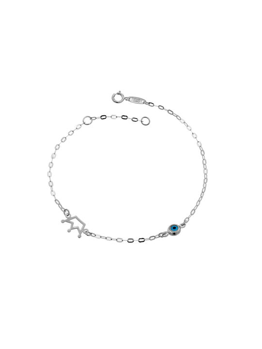 Kids Bracelet from White Gold 9K with Crown