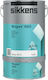 Vivechrom Floor Painting 930ml 5039466