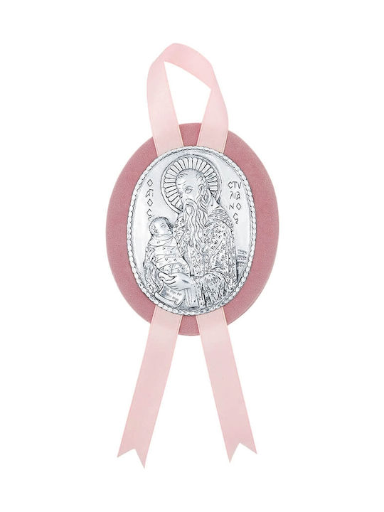 Silver Astron Saint Icon Kids Talisman from Silver ICON-115R