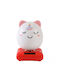Total Gift Tabletop Decorative Solar Unicorn