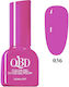 QBD Хибриден Лак за Нокти 036 12мл 1бр