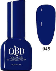 QBD Ημιμόνιμο Βερνίκι 045 12ml QBD Ημιμόνιμο Βερνίκι 045 12ml