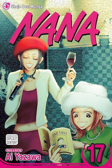 Nana 17 Vol. 17 Nana 17 Vol. 17