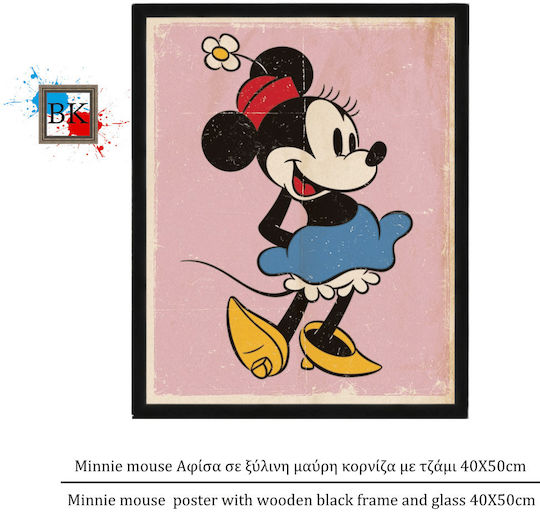 Kids Poster Minnie Mouse in Wooden Black Frame with Glass 50x40cm