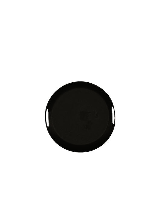 InTheBox Tavă Decorativă Aluminiu Dahlia Rotundă 40x40x5.5cm 1buc