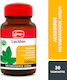 Lanes Lecithin 1200мг 30 капси