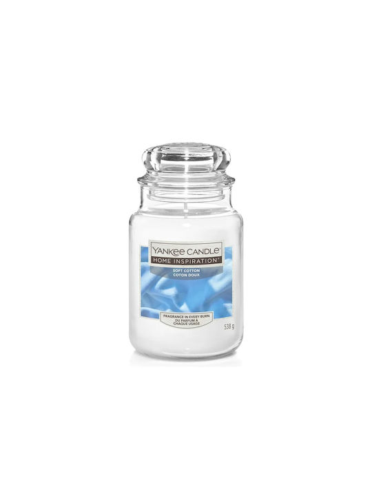 Yankee Candle Ароматна Свещ Signature в Буркан с Аромат Памук 538гр