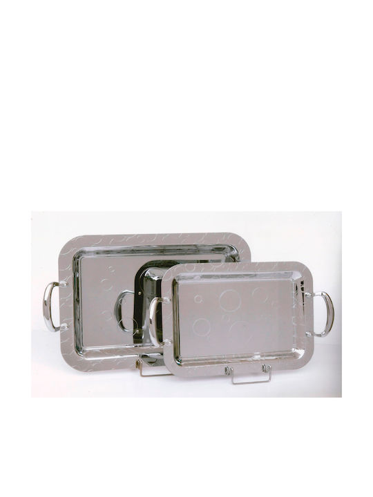 Karvounis Stainless Steel Rectangular Serving Tray with Handles in Silver Color 2277/2 1pcs