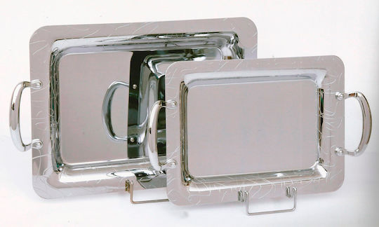 Karvounis Stainless Steel Rectangular Serving Tray with Handles in Silver Color 2274/2 1pcs