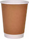 Ecocraft Einwegbecher Papier Doppelwandig Braun 240ml 25Stück