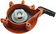 Husqvarna Handwinden 525 43 20-01 1Stück