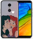 Smartfits Mermaid Couple Back Cover Πολύχρωμο (Redmi 5)