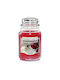 Yankee Candle Lumânare Aromată Borcan cu Aromă vanilie de cireșe Burgundy 538gr 1buc