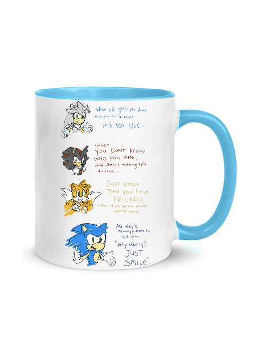 Sonic Mug Ceramic White 330ml 1pcs