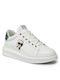 Karl Lagerfeld Sneakers White